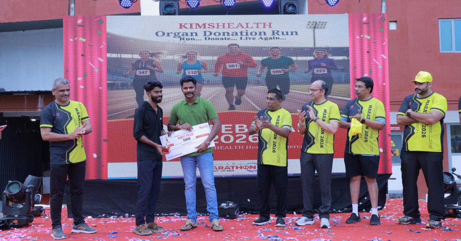 கிம்ஸ் மருத்துவமனை சார்பில் உடல் உறுப்பு தானம் விழிப்புணர்வு மாரத்தான் ஓட்டம்..,