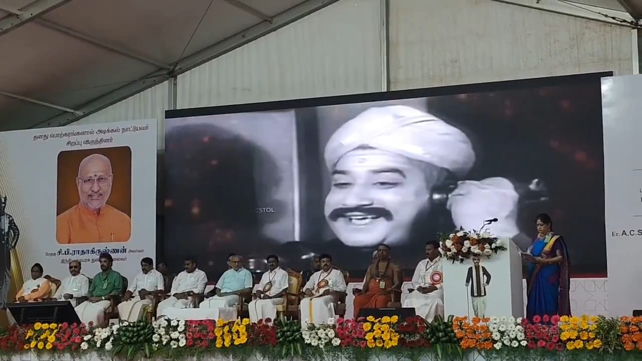 வஉசி வாழ்ந்த வீட்டை தமிழக அரசு வாங்கி நினைவாலயம் அமைக்க அரசுக்கு கோரிக்கை..,