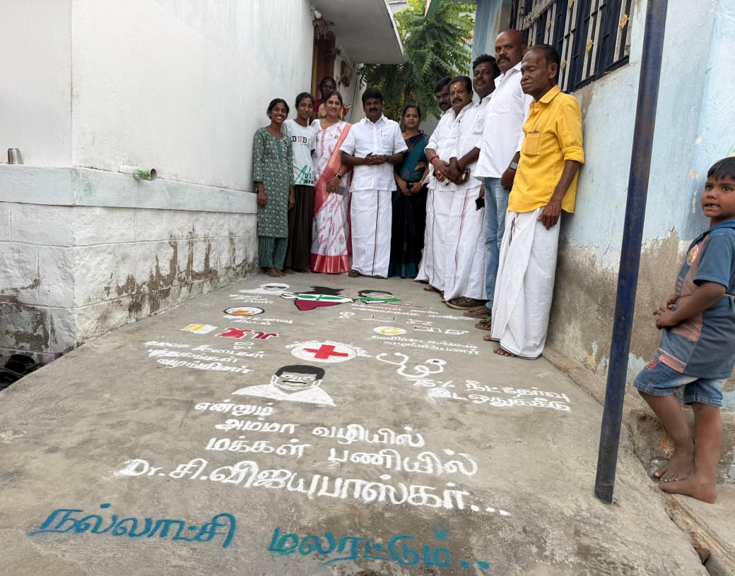 முன்னாள் முதலமைச்சர் ஜெயலலிதா பிறந்தநாள் விழா..,