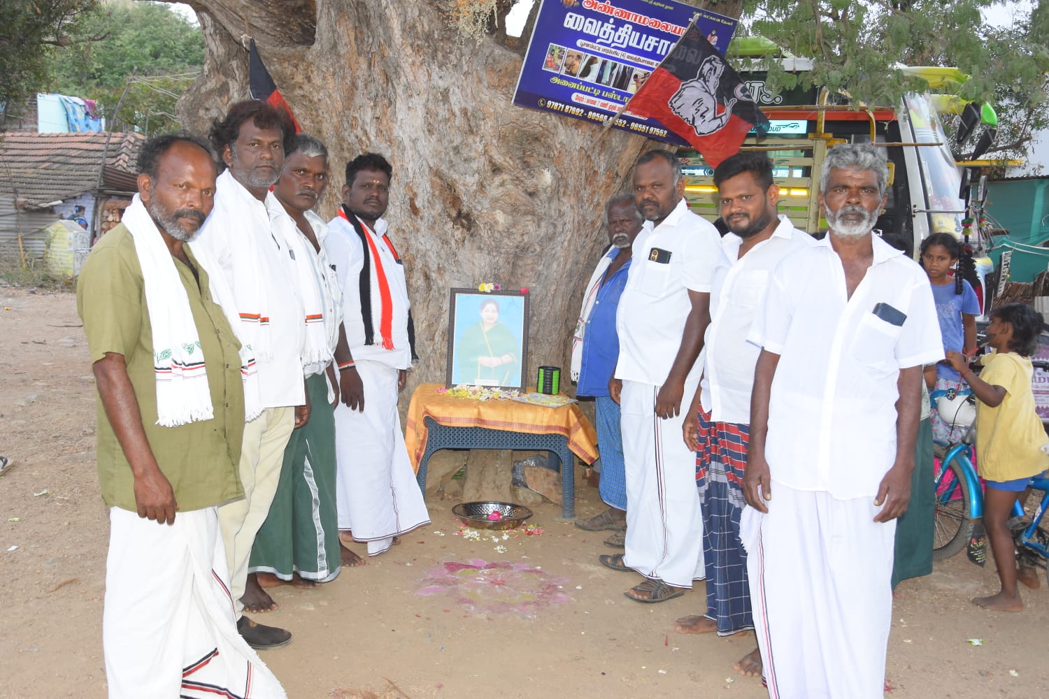 முன்னாள் முதல்வர் ஜெயலலிதா பிறந்தநாள் விழா கொண்டாட்டம்.