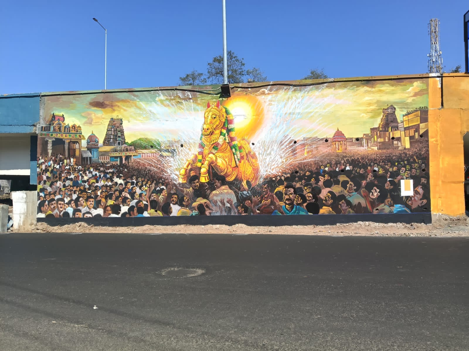 இந்து முன்னணி சார்பில் மாநகராட்சி ஆணையரிடம் புகார் மனு..,