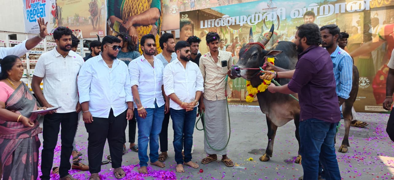 ஜல்லிக்கட்டு காளையுடன் தியேட்டருக்கு வந்த ரசிகர்கள் உற்சாகம்..,