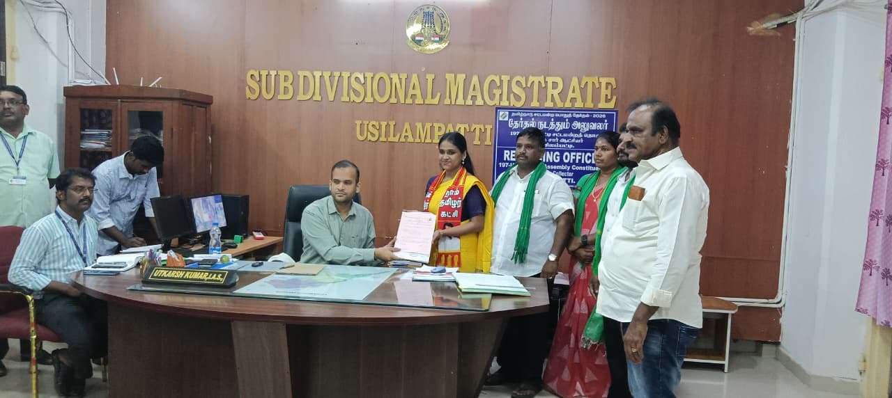 25 வயது பூர்த்தியான வேட்பாளர் வேட்புமனு தாக்கல்..,