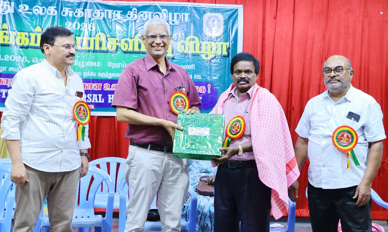 ஒட்டன்சத்திரத்தில் உலக சுகாதார தின விழா..,