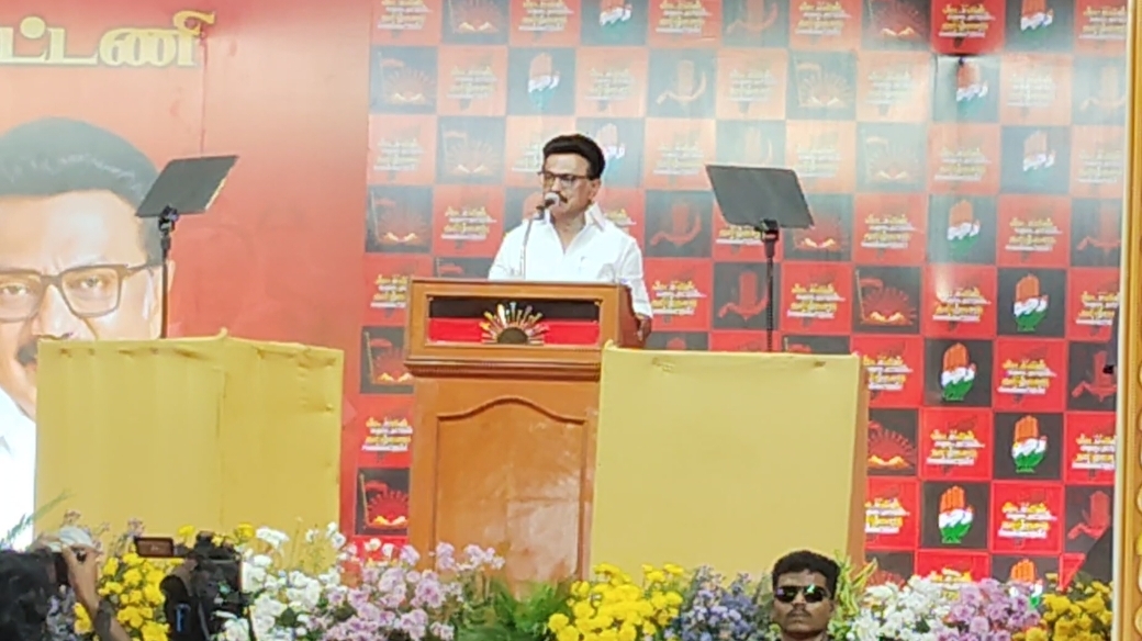 புதுக்கோட்டையில் தமிழ்நாடு முதலமைச்சர் மு.க.ஸ்டாலின் பேச்சு..,