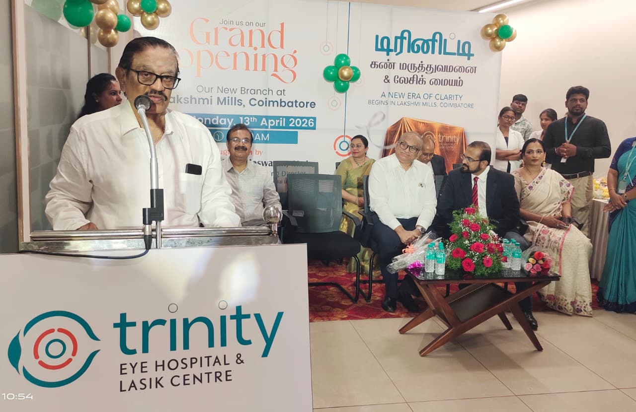 டிரினிட்டி கண் மருத்துவமனையின் புதிய கிளை தொடக்கம்..,