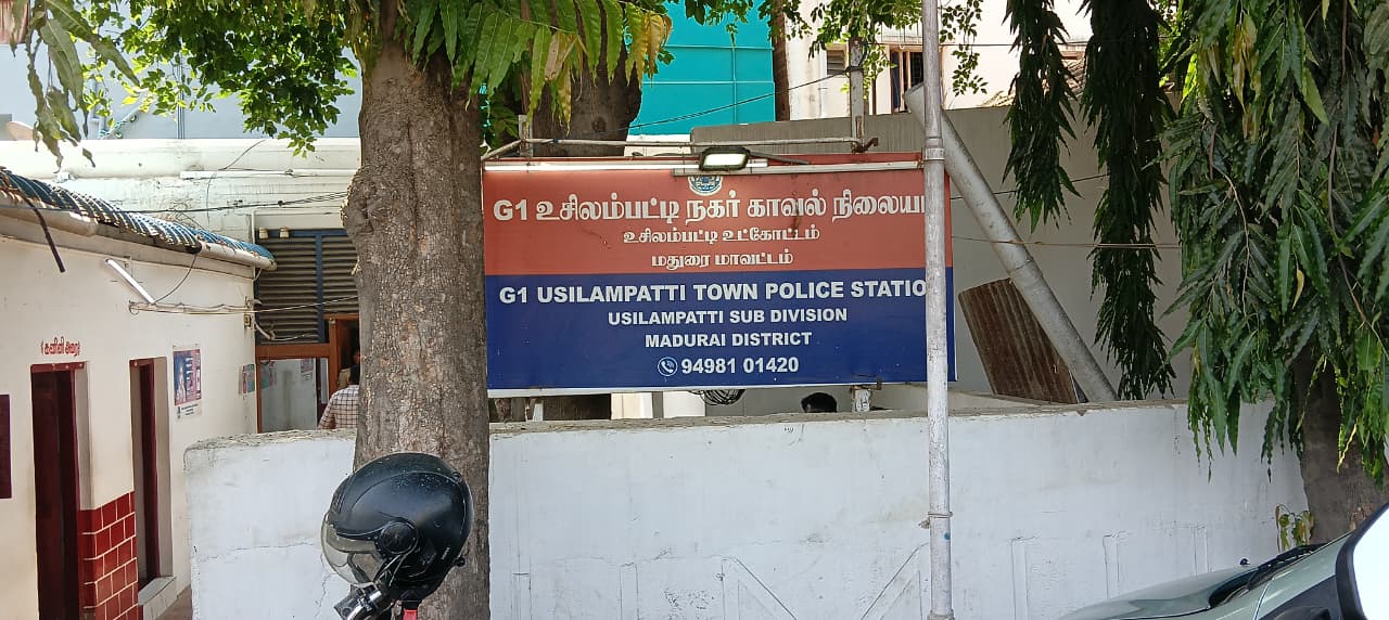 ஜனநாயகன் படத்தின் இயக்குனர், நடிகர் மற்றும் தயாரிப்பாளர் மீது நடவடிக்கை எடுக்க கோரி புகார் மனு…,