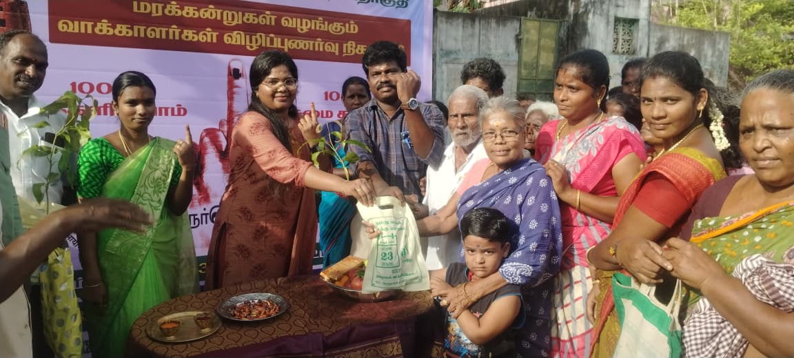 வாக்காளர் விழிப்புணர்வு முளைப்பாரி மற்றும் மரக்கன்று வழங்கும் விழா..,
