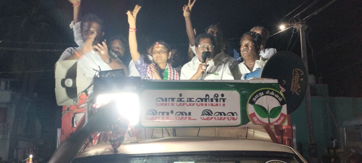 குன்னம் தொகுதியில் முதல் பெண் வேட்பாளராக நிற்கிறேன்- சரண்யா உறுதி!