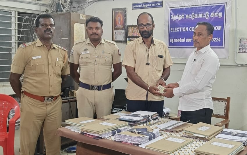 தனியார் டிராவல்ஸ் உரிமையாளர் மனைவி கொண்டு வந்த ரூ 1.80 ஆயிரம் பறிமுதல்..,