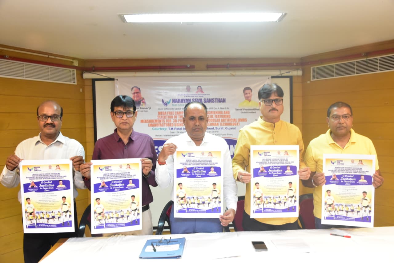 மாற்றுத்திறனாளிகளுக்கு செயற்கை கால்கள் பொருத்துவதற்கு அளவீட்டு முகாம்..,