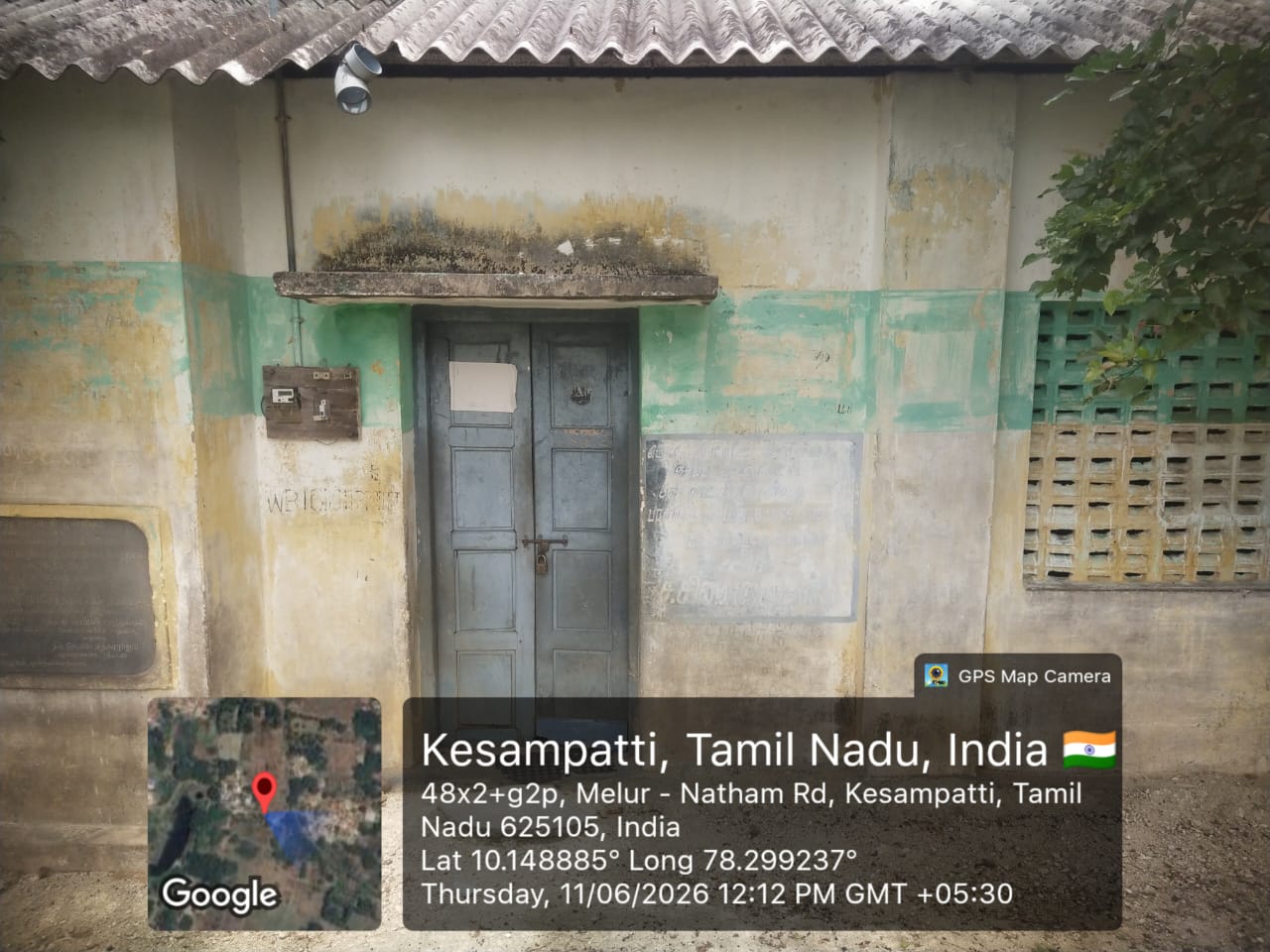 கேசம்பட்டி அங்கன்வாடி மையம் கட்டிடம் புதிதாக கட்டித்தர வேண்டும் பொதுமக்கள் கோரிக்கை!!