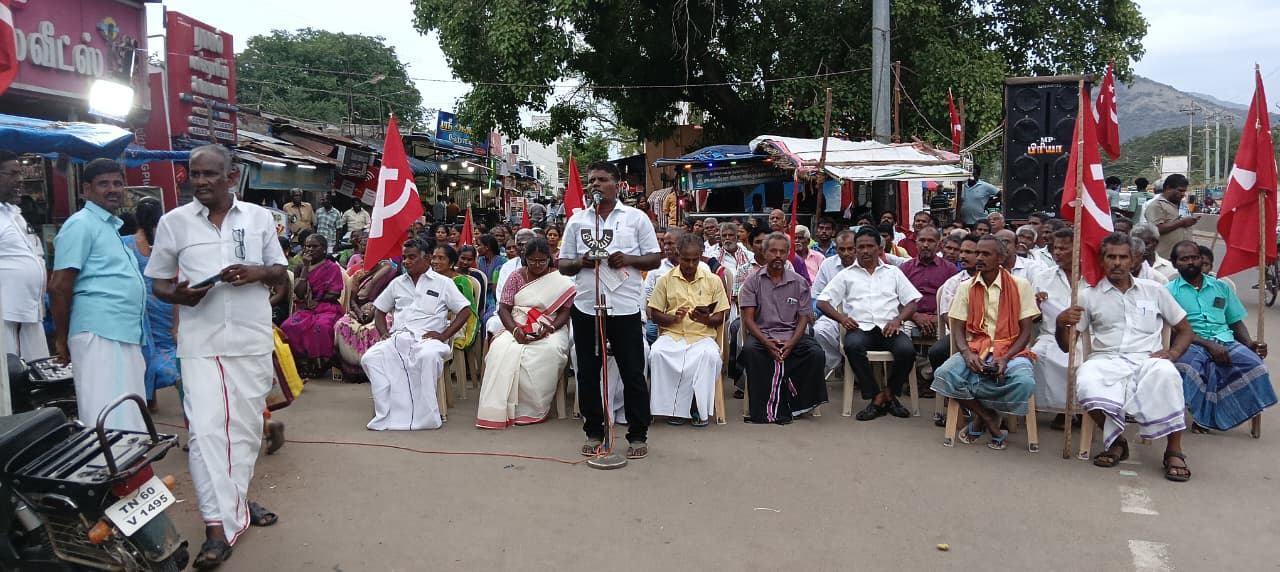 மார்க்சிஸ்ட் கம்யூனிஸ்ட் கட்சியின் சார்பில் மத்திய அரசை கண்டித்து கண்டன ஆர்ப்பாட்டம்..,