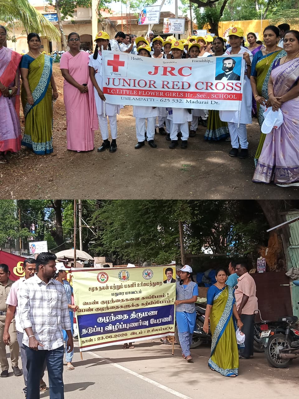 மகளிர் உரிமைத்துறை சார்பில் குழந்தை திருமண தடுப்பு விழிப்புணர்வு பேரணி..,