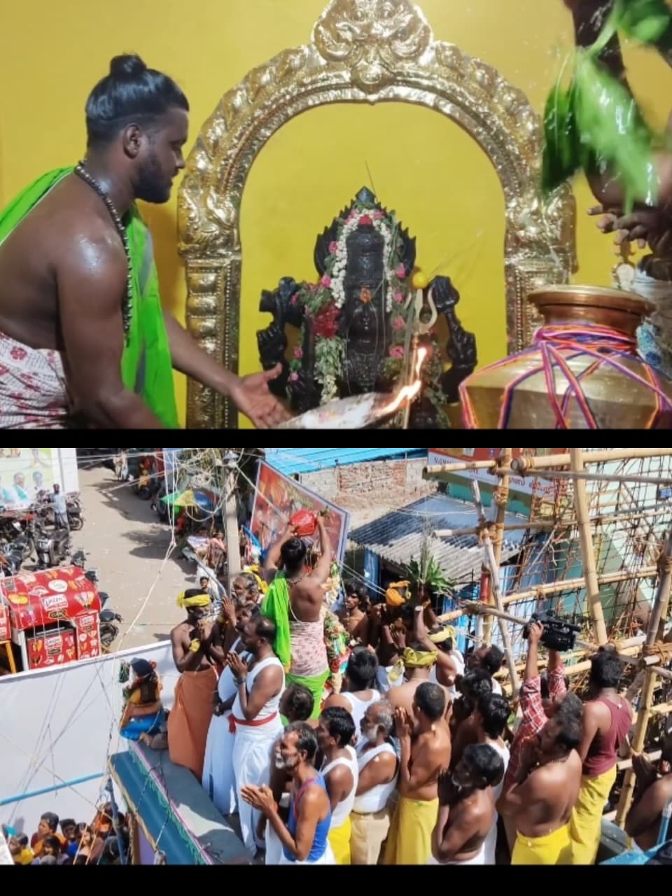 பழமையான முத்துமாரியம்மன் கோவில் கும்பாபிஷேகம்..,