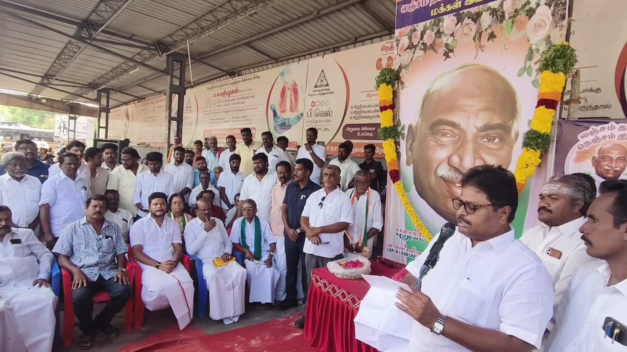 லஞ்சம் தவிர் நெஞ்சம் நிமிர் இயக்கத்தின் கையெழுத்து மற்றும் கை அச்சு பதிவு நிகழ்ச்சி..,