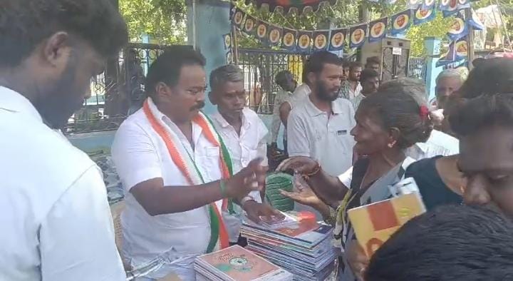 ராகுல்காந்தி மற்றும் பிரியங்கா காந்தி கைது செய்யப்பட்டதை கண்டித்து கண்டன ஆர்ப்பாட்டம்..,