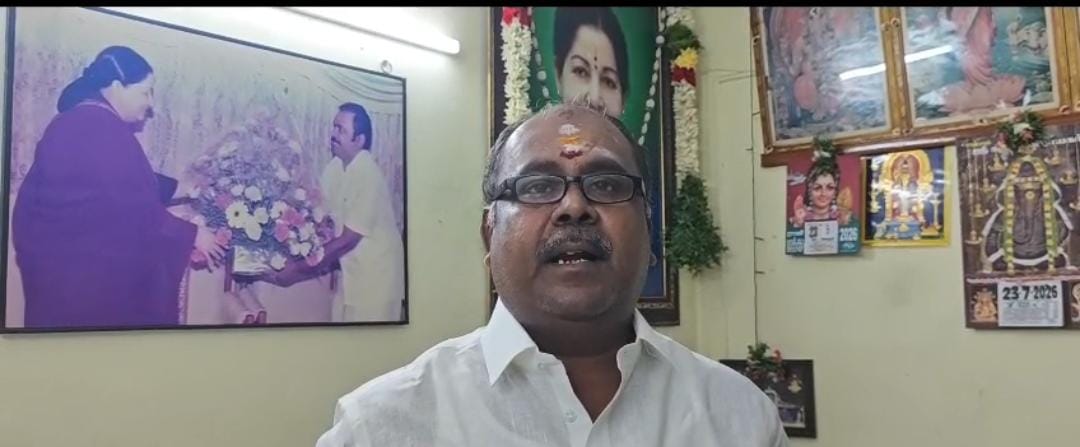 80 நாட்களில் ஜனநாயக படத்தை வெளியிட்டது தான் முதல்வர் செய்த சாதனை-ஆர்.பி. உதயகுமார்..,