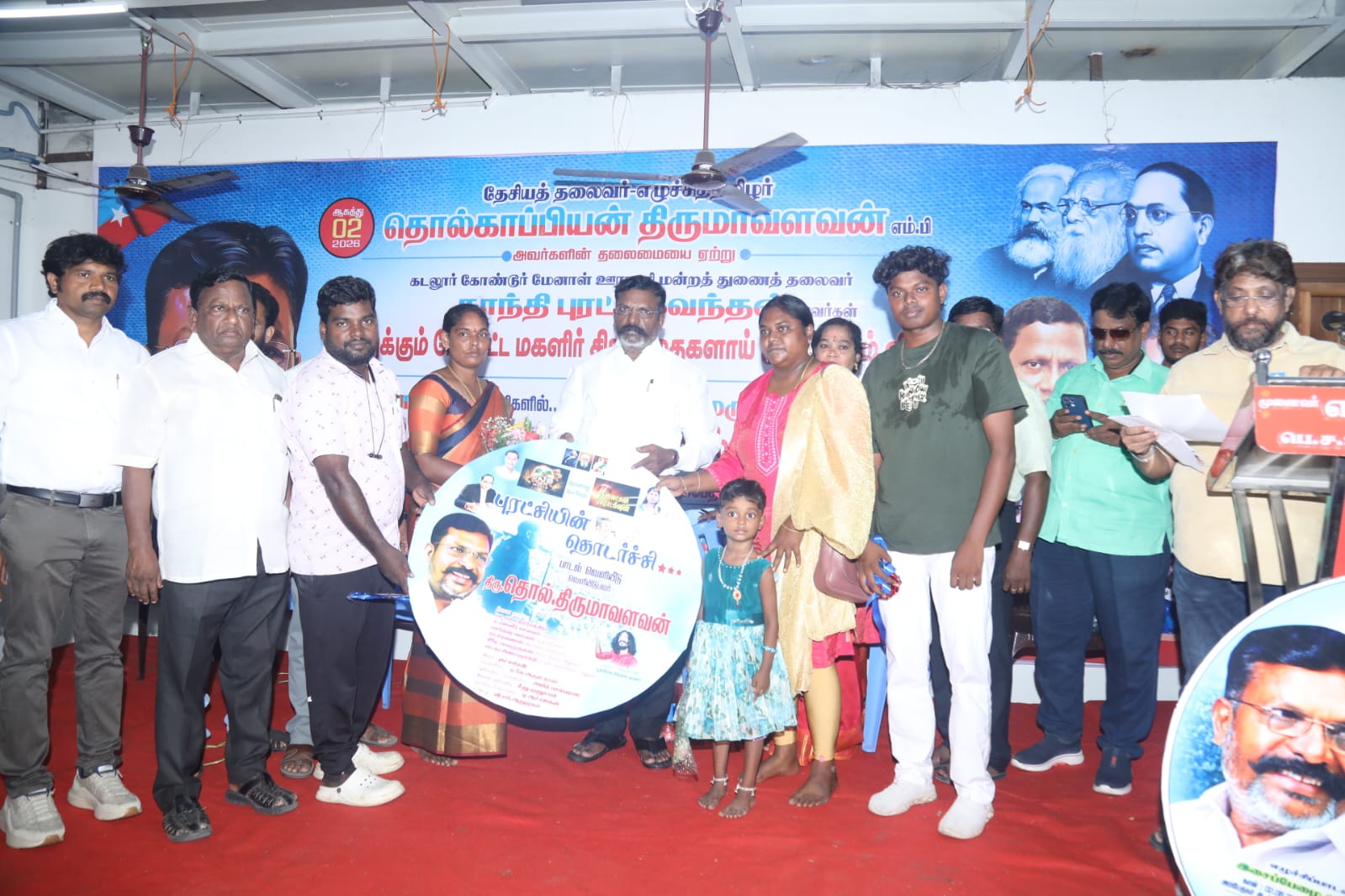 “எழுச்சித்தமிழரே எங்கள் உயிரே…” புரட்சி பாடலை வெளியிட்டார் முனைவர் தொல். திருமாவளவன்…