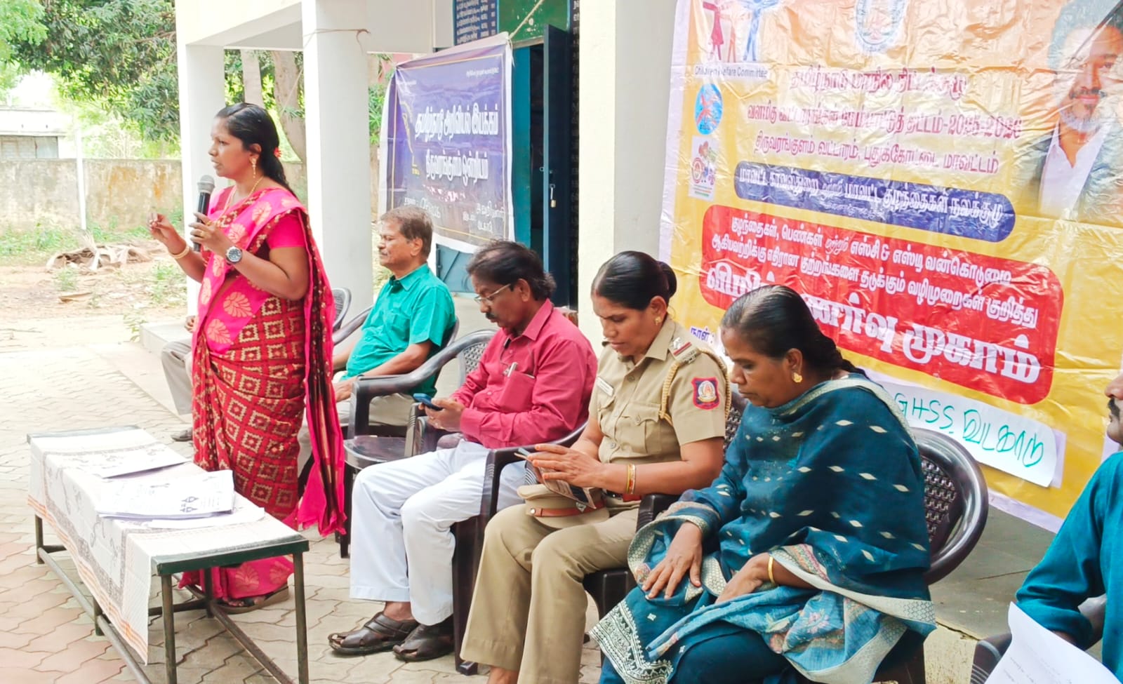 புதுக்கோட்டை அருகே ஹிரோஷிமா நாகசாகி தினம் குறித்து விழிப்புணர்வு..,