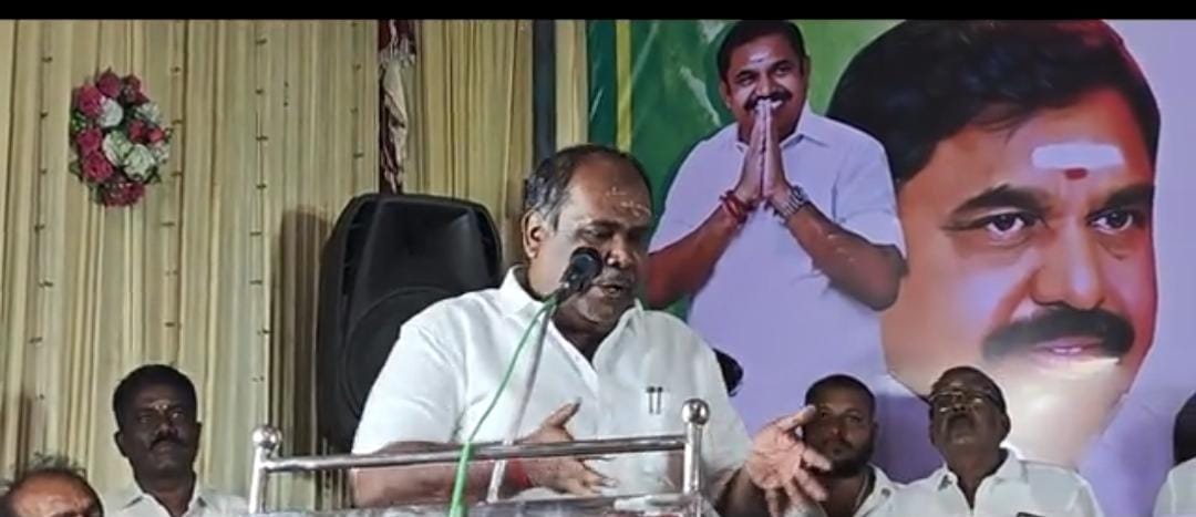 அம்மாபேரவை அம்மாபேரவை சார்பில் எழுச்சிமிகு ஆலோசனைக் கூட்டம்..,