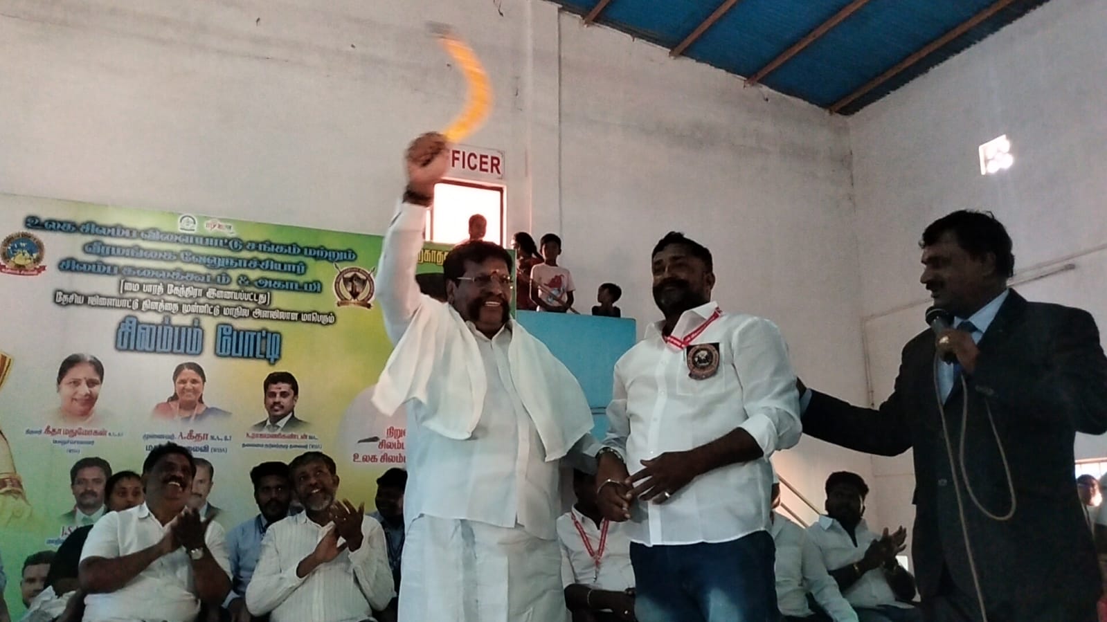 மாநில அளவிலான சிலம்பப் போட்டி..,